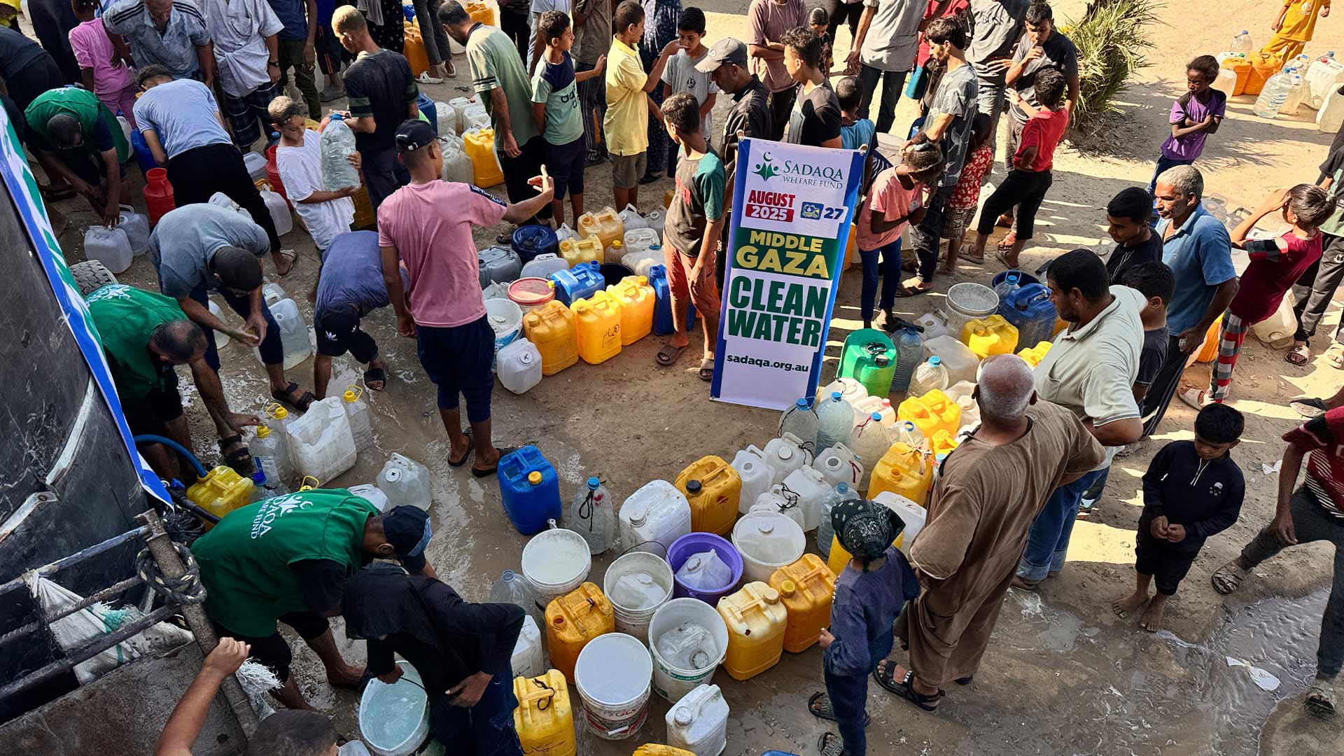 Gaza Water August