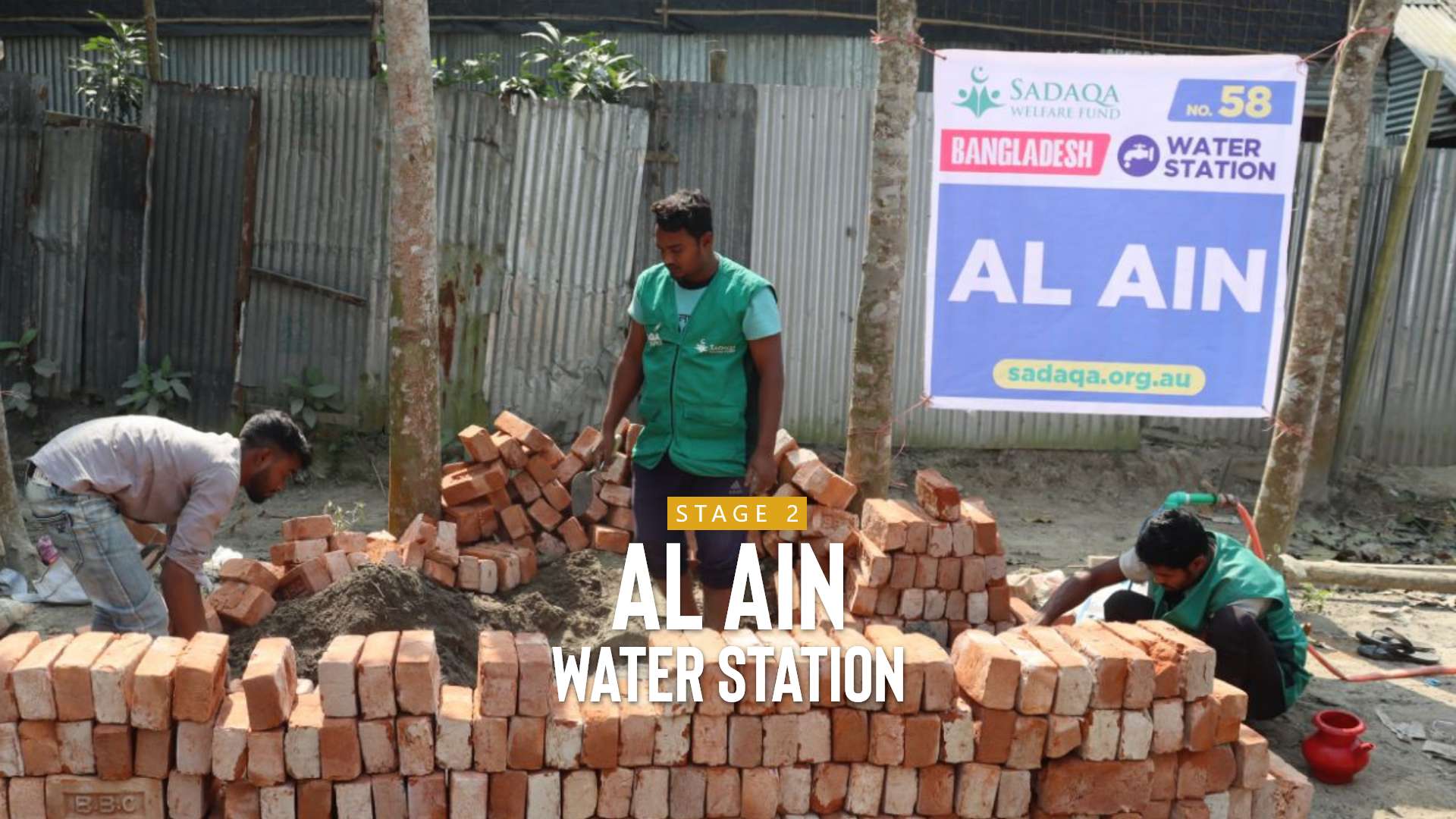 Al Ain Water Stage 2