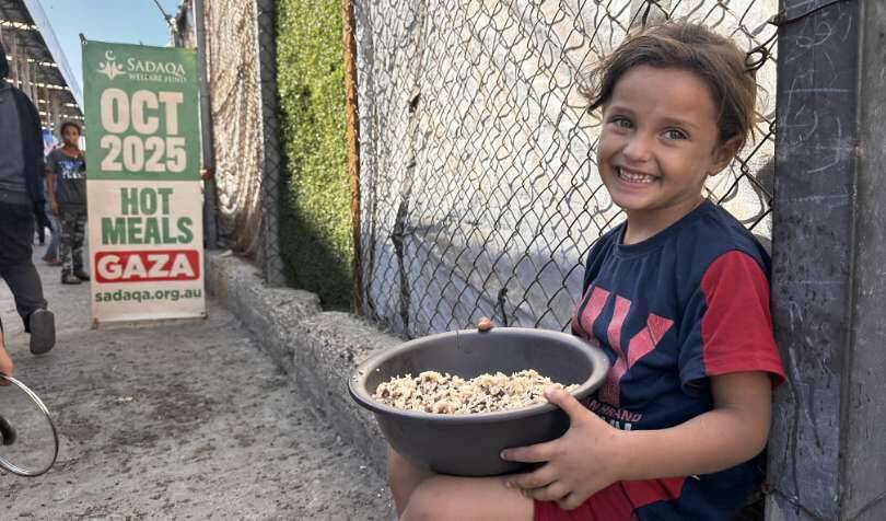 Palestine Gaza Appeal