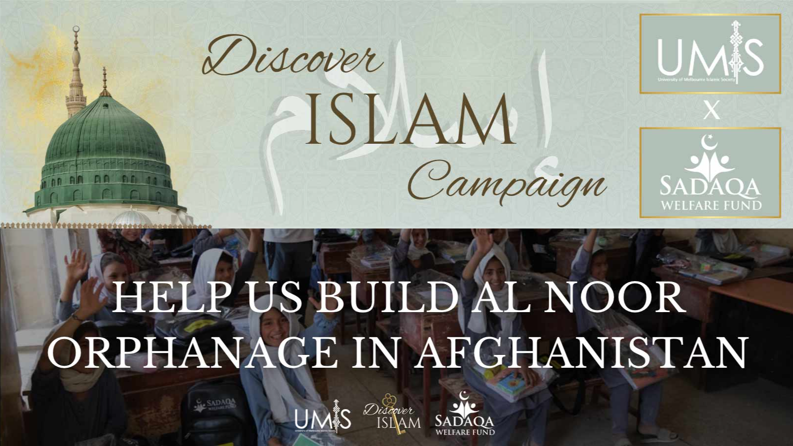 UMIS Discover Islam Week - Orphanage Fundraiser