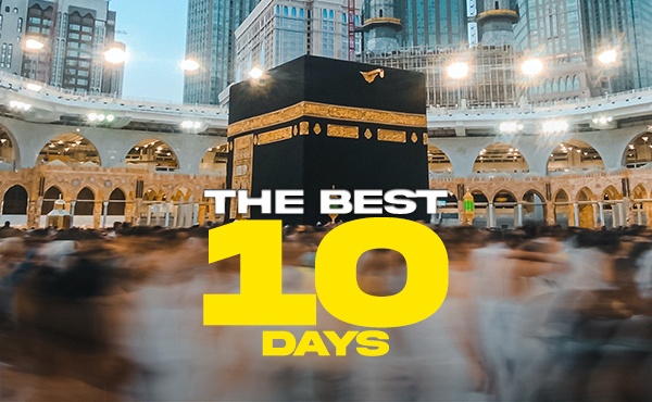 Hajj in Islam: The Meaning and Pillars of the Sacred Journey