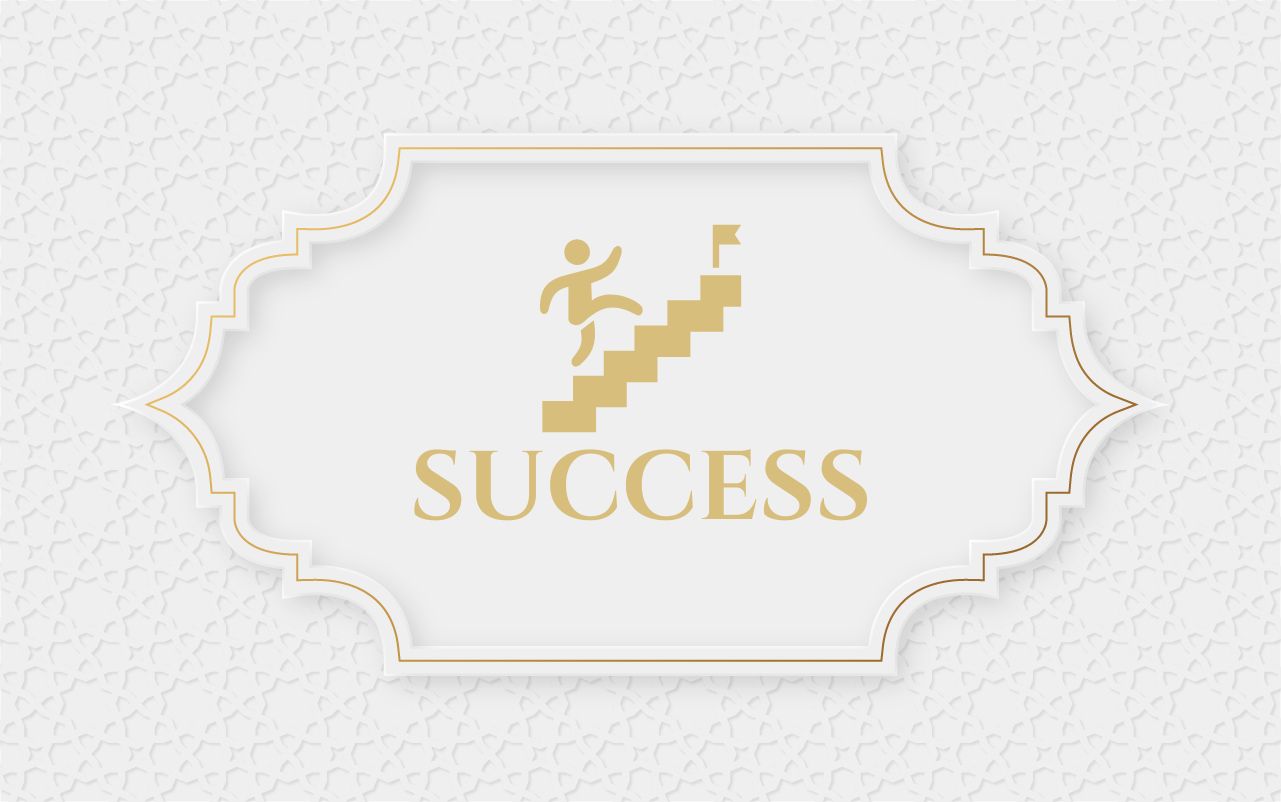 What is the Dua for success?