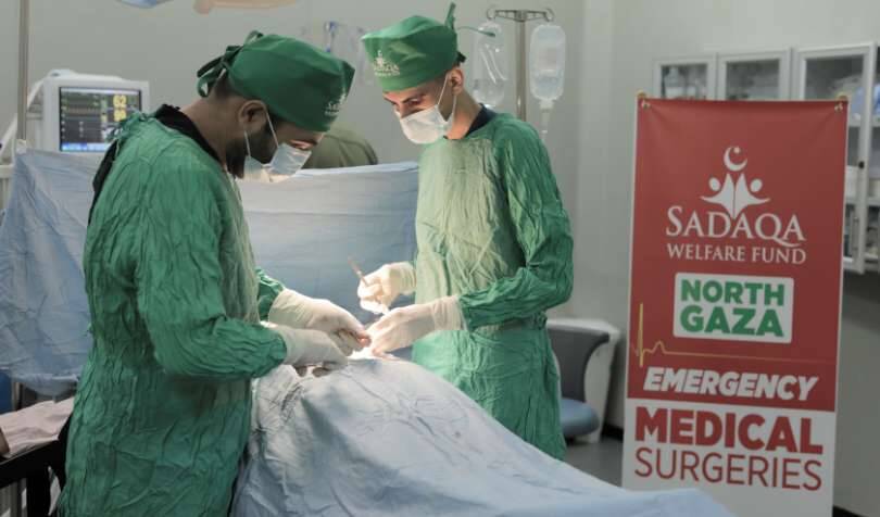 Gaza Surgeries