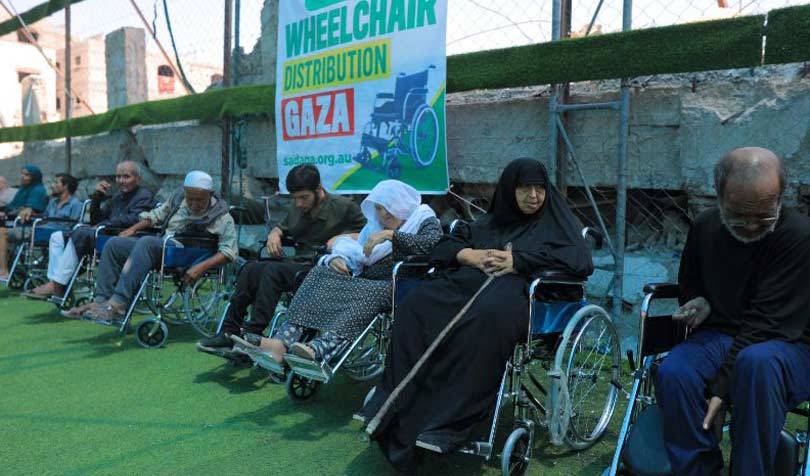 Gaza Mobility Support